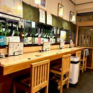 男女問わずお一人飲みのお客様が多い季のびでは、静かに飲みたい一人飲みのお客様に対して無理にお声をかけることはしません。季のびの楽しみかたはお客様次第。くつろぎのひと時をご提供します。