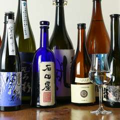 旬の味覚と味わう『厳選日本酒』