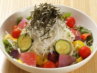 Half/500円
※写真は一例