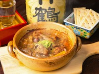 イノシシのバラ肉、シカのモモ肉とスジ、広島赤鶏のハラミを使っているので“猪鹿鳥”。醤油ベースの出汁で丸一日かけてコトコト煮込むことで、3種類の肉とごぼう、こんにゃくの味がしっかり出ています。