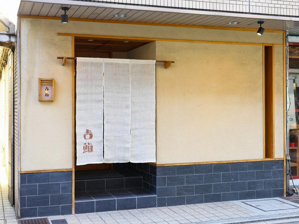 ご家族のお祝い事など特別な日の宴席に好評。貸切りもOK！