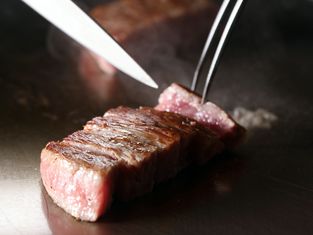 철판 니시무라 본점