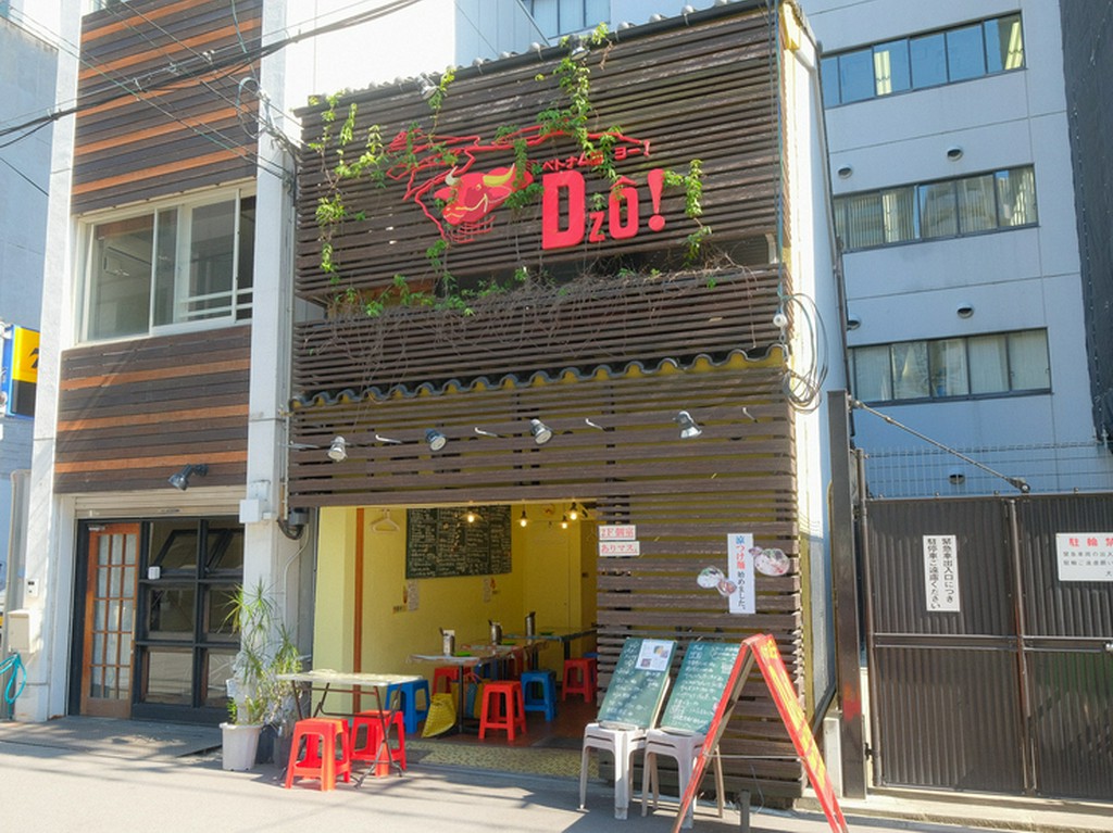 ビジネス街に現れる隠れ家的存在。仕事帰りに気軽にどうぞ