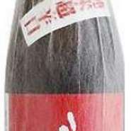 美丈夫 純米超辛口 ～限定品～ (グラス 1,000円税別）