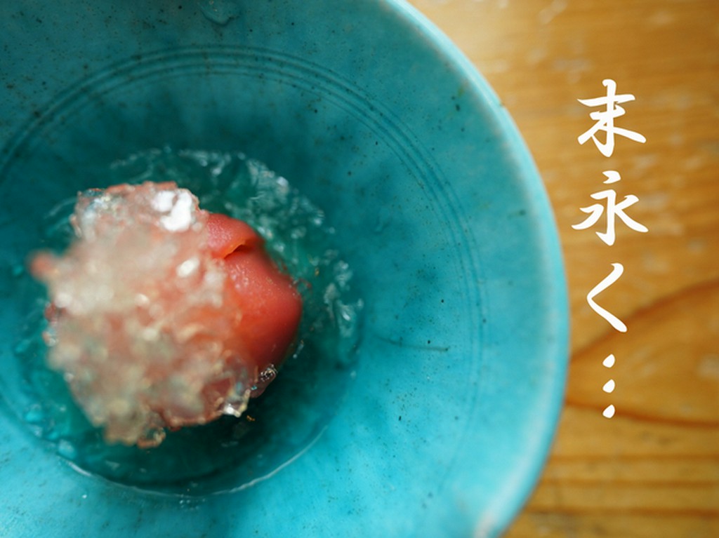 各種お集まり事にもオススメ!!野菜ソムリエが彩るこうちやさい割烹コース!!