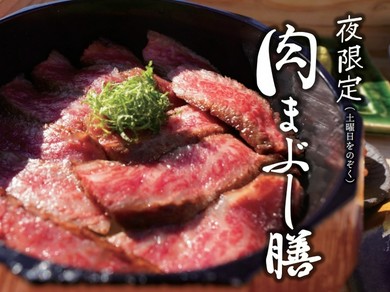 高知県の和食ランチおすすめランキング トップ13 ヒトサラ