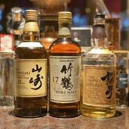 黒が基調のシックで落ち着いた大人の空間で、今や貴重品になりつつある日本のウイスキーはいかがでしょうか。
正規のルートでの仕入の為、適正な価格でのご提供です。