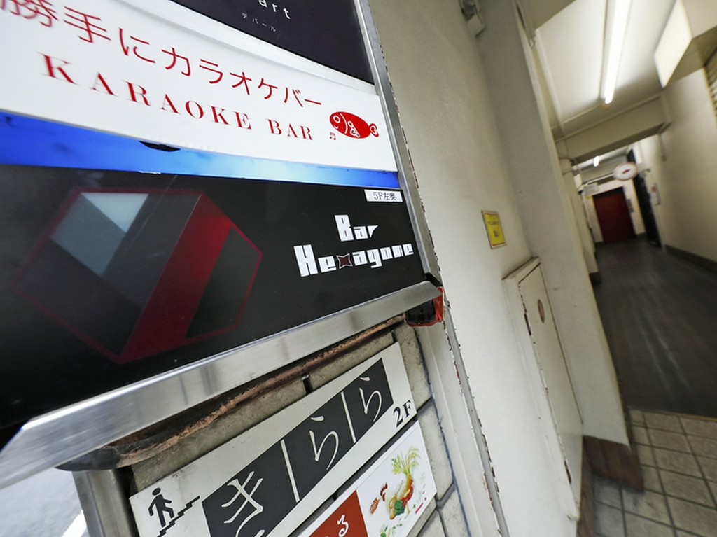 ◆小さな看板が目印の大人の隠れ家◆