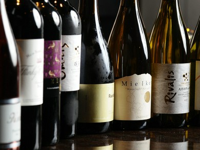 ◆日本全国の日本ワイン◆
