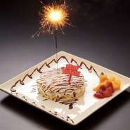 記念日・誕生日の方！ミニパンケーキに花火を添えてサプライズ♪