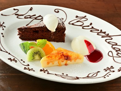 思い出に残るメッセージプレートで華を添えて