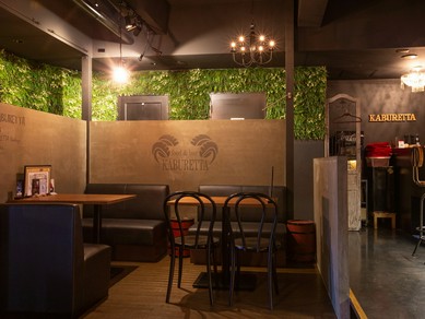 4タイプの席が用意され、訪れる度に色んな気分で過ごせる