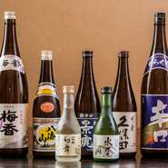 日本酒をメインに取り揃え。酒のプロが選んだ“美酒”を各種取り揃えています。好みのものがある場合は、持ち込むこともできるので、気軽に相談してみるのも良さそうです。※持ち込み料は別途かかります