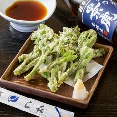山菜天ぷら