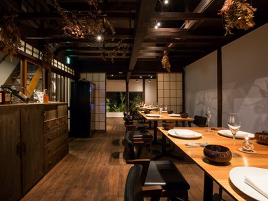 古民家で食す現代フランス料理。特別なひとときを演出
