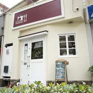 店内奥にある半地下の完全個室は最大で18名まで利用でき、パーティーにもおススメです。予算に応じて料理を頼めます。また、スペースだけ利用することもできるので様々なシーンで使えます。
