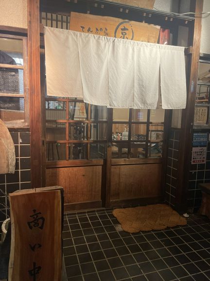 JR倉敷駅から徒歩約13分。倉敷中央病院の北西隣角