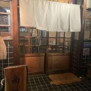 東町から北へ真っ直ぐ。　離れた隠れ家です。