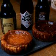 ンベークチーズケーキとベルギービールは、オンラインショップでも購入可能です。

レンベークの通販サイト
https://l embeek.stores.jp/

