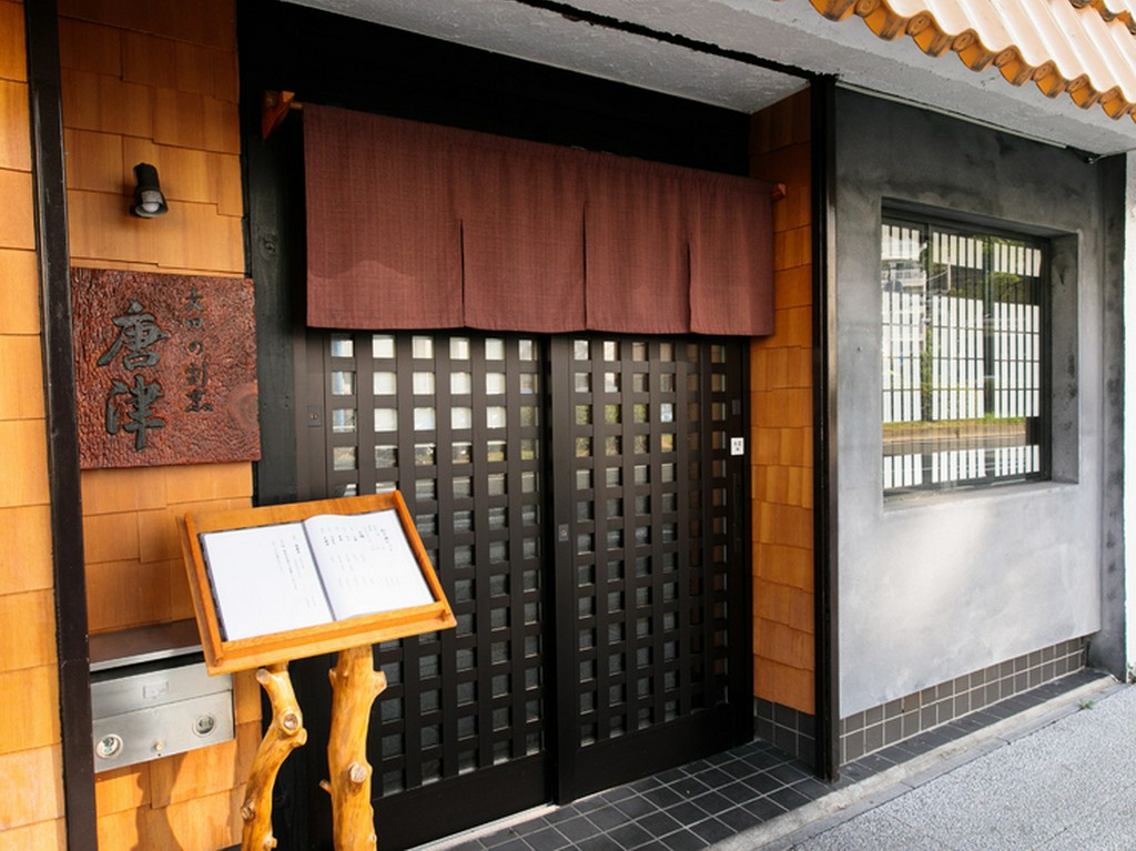トンネルを抜けるとそこは和食のおいしい大人の隠れ家