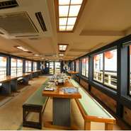 お座敷にイステーブルの人気船です。外国の方、足を伸ばしてお座りになりたい方に選ばれています。