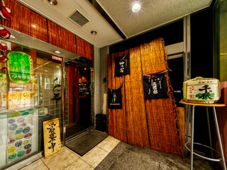 基本的に禁煙ですがお問い合わせください