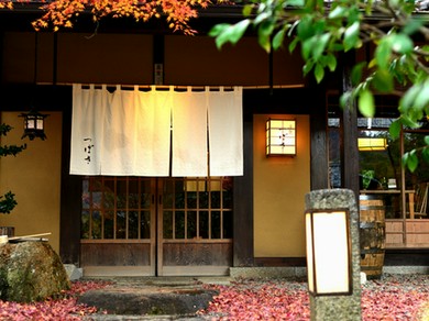 クラシカルな洋食と優雅で嫋やかなひとときをお楽しみください