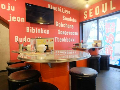 名駅の韓国料理がおすすめのグルメ人気店 ヒトサラ