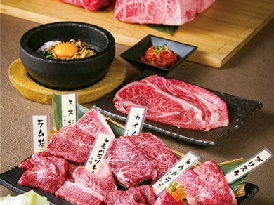 食べ放題コース5種！上級ランク和牛の特撰部位付きコースもあり