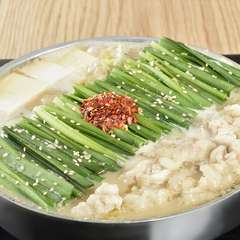 厳選され脂がのった「モツ」と濃厚なみそ味が特徴『もつ鍋　みそ味』