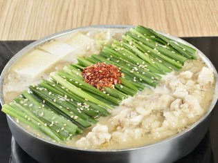 厳選され脂がのった「モツ」と濃厚なみそ味『もつ鍋　みそ味』
