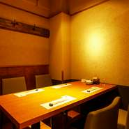 接待や会食といったビジネスの場面や縁談など、絶対に外したくない日の利用におすすめの店。落ち着いた個室と素材にこだわった逸品料理なら【わしょく　令寿　（れいじゅ）】です。