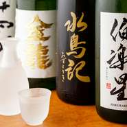 宮城の地酒の他、東北各地から厳選されたさまざまな銘酒が揃えられています。料理との相性も考え、本当に美味しいと感じるこだわりの日本酒ばかり。ワインや焼酎など、そのほかのアルコール類とともに堪能あれ。


