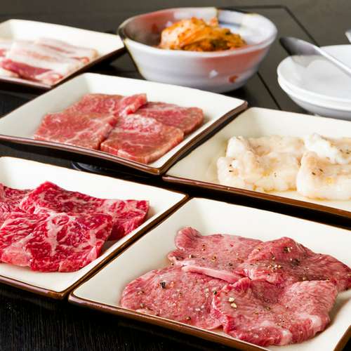 やきにく家 香煙 宮城野/若林区/焼肉 ネット予約可 | ヒトサラ