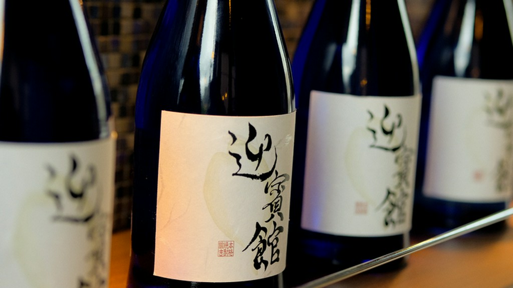 さっぱりとしたフルーティーな味わいが特徴のオリジナル焼酎