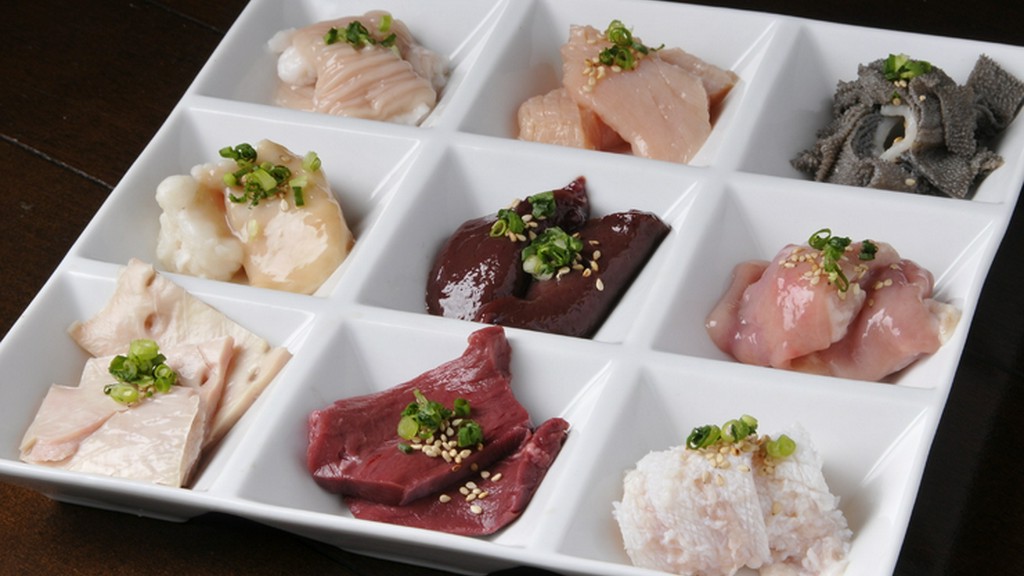 ホルモン九種盛り合わせ