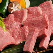 本物の味！ブランド牛をお楽しみください。