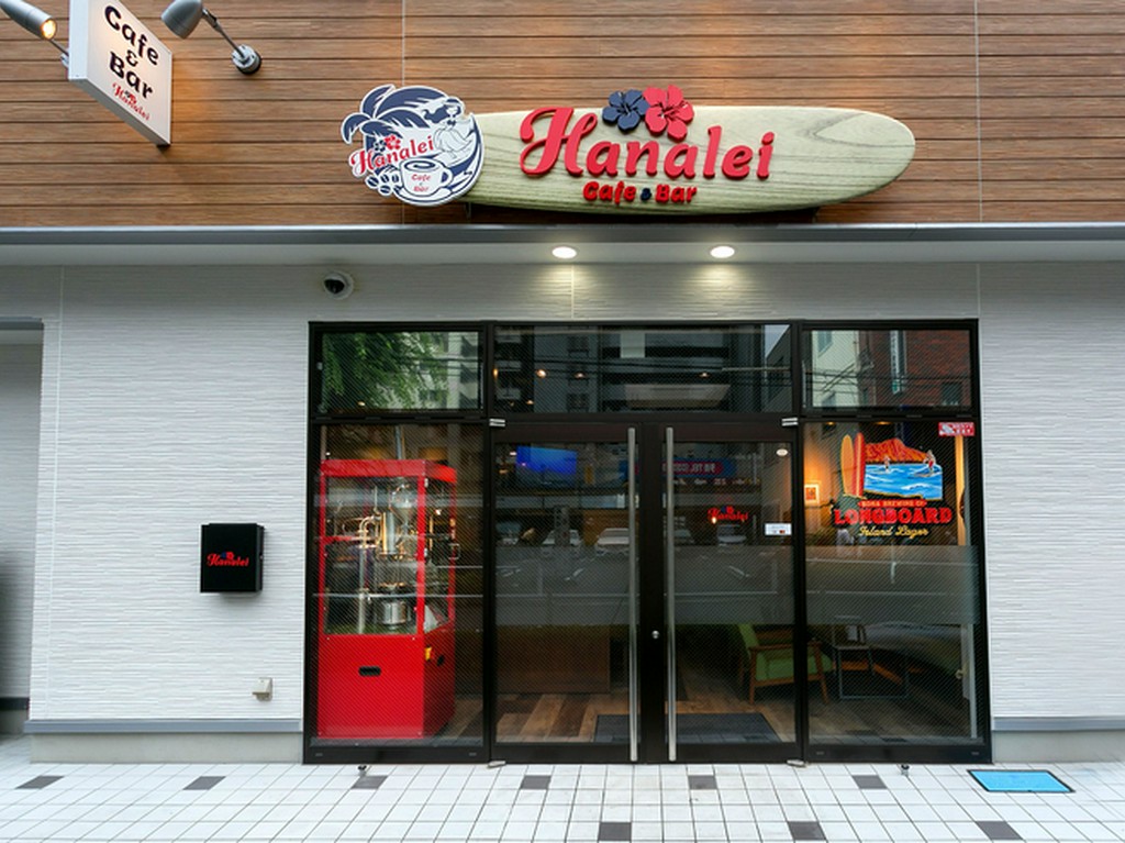 少人数から気軽に利用できる、カフェ＆バー