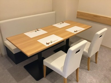 町田 多摩の接待 会食におすすめのお店 接待 会食におすすめのお店特集 ヒトサラ