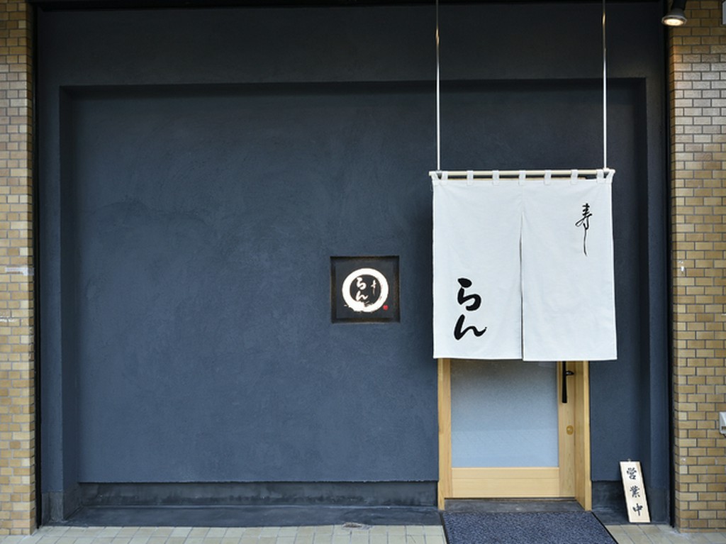 大人の女子会にもぜひ！　高級店の味わいを自然体で楽しめる 