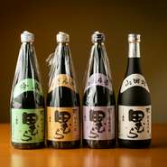 日本酒は全国の銘酒を取り揃えています。なかでも文政5年創業の東京唯一の酒蔵「田村酒造場」の日本酒が人気です。「田むら」は「純米大吟醸」や「吟風」、「吟ぎんが」など4種類から選べます。