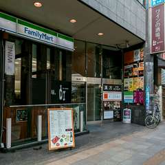 自社農園＆契約農家直送の新鮮野菜とプレミアムポークを堪能