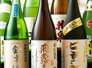 各地より選りすぐりの日本酒を用意