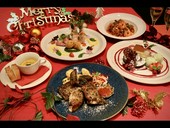 クリスマスコース