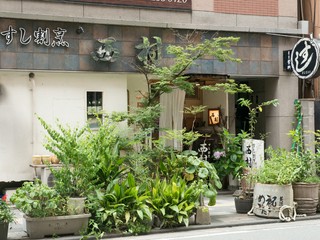 ――テイクアウト情報――