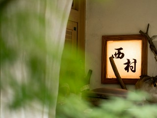―●巻寿司●―
