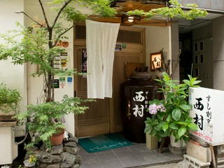 ―●細巻き(2本)●―
