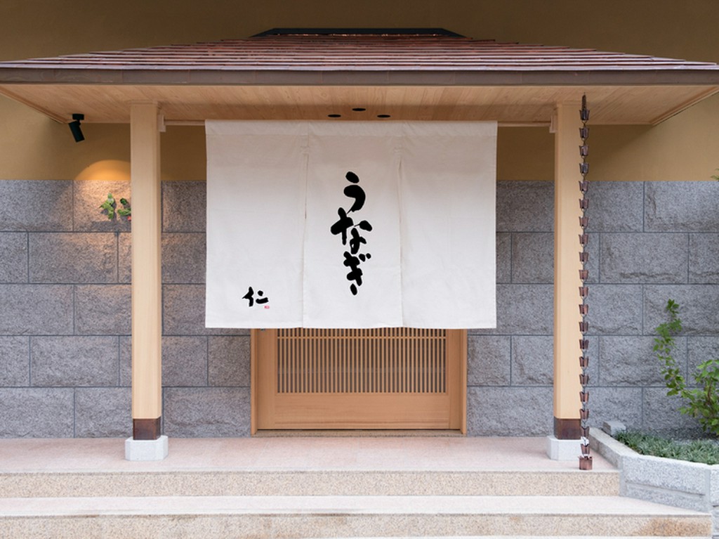 丁寧に紡ぐうなぎ料理を通じて、お客様に心からの満足を届けたい