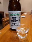 1合