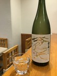 例　澤乃井　純米吟醸　蒼天

　